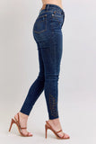 Embroidered High Waist Curve-Hugging Skinny Jeans