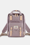 Contrast Waterproof Nylon Backpack Bag - Beige/Navy
